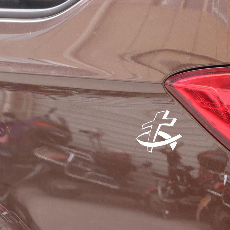 14.2CM*13.1CM Car Sticker Vinyl Decal Christian Fish With Cross Black/Silver C3-1420