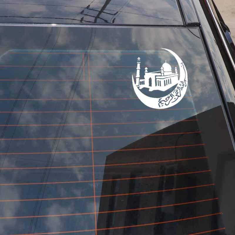 12.6CM*13.7CM Mosque Minarets Silhouette Arabic Islamic Muslim Vinyl Car Sticker Decals Black/Silver C3-1165