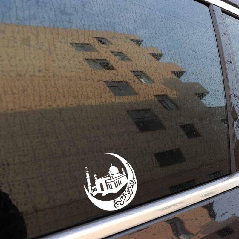 12.6CM*13.7CM Mosque Minarets Silhouette Arabic Islamic Muslim Vinyl Car Sticker Decals Black/Silver C3-1165