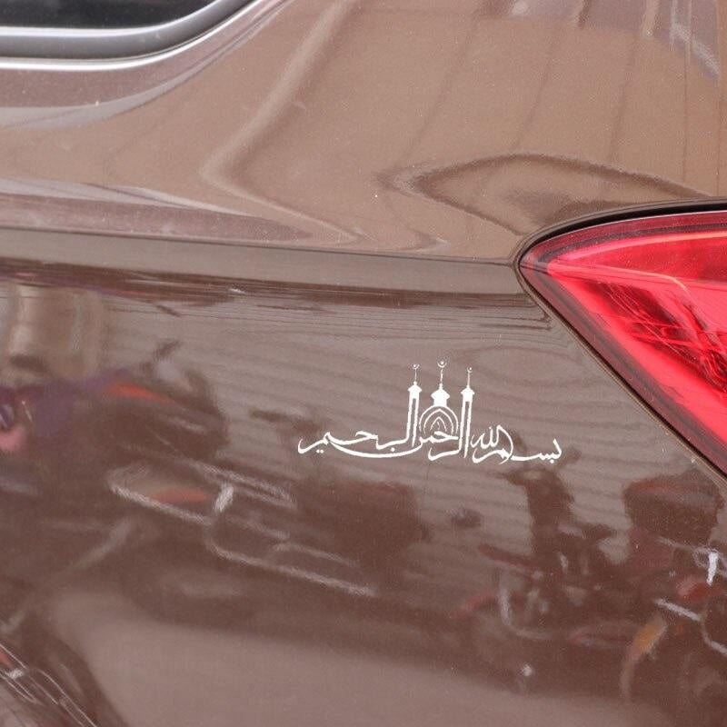 16.3CM*6.3CM Bismillah Islamic Art Car Sticker Vinyl Decal Black/Silver C3-1162