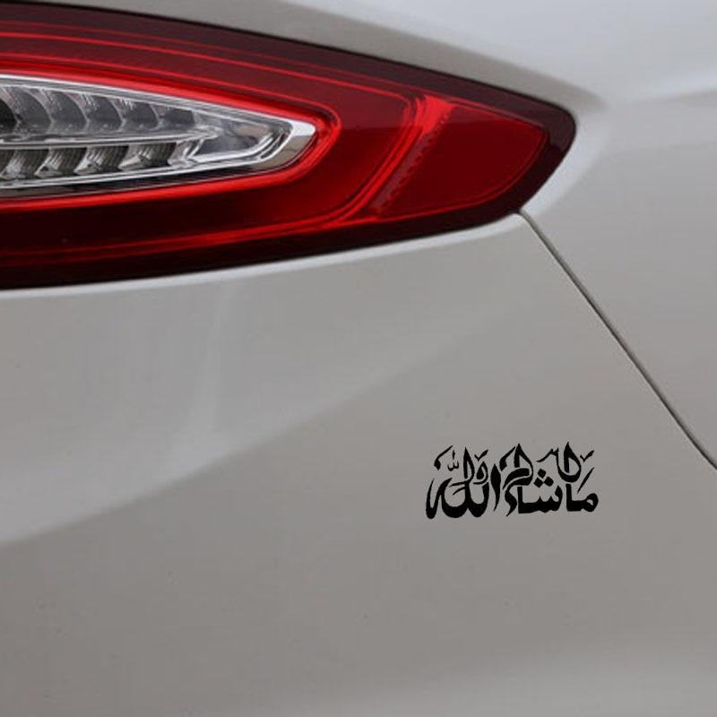 New Brand 14CM*6CM Mashallah Islamic Art Car Sticker Arabic Vinyl Decals Decoration Black/Silver C3-1161