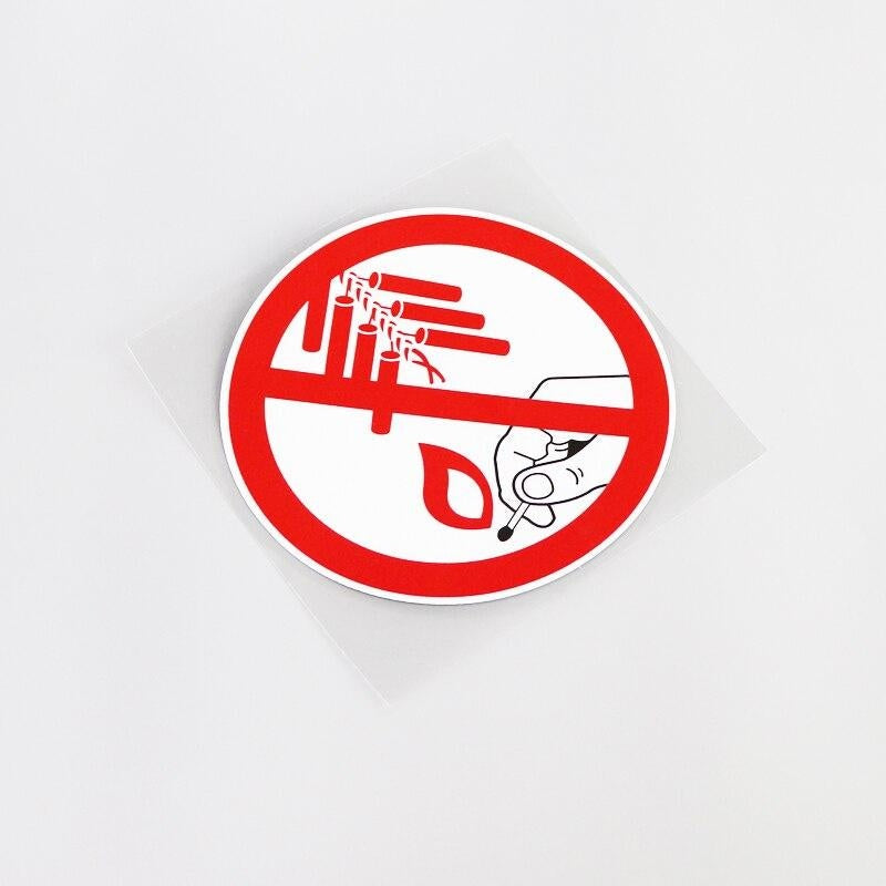 13CM*13CM New No Fireworks And Firecrackers Are Prohibited PVC Car Sticker Decal Graphical 13-0095