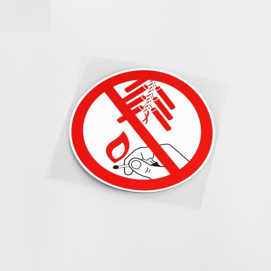 13CM*13CM New No Fireworks And Firecrackers Are Prohibited PVC Car Sticker Decal Graphical 13-0095