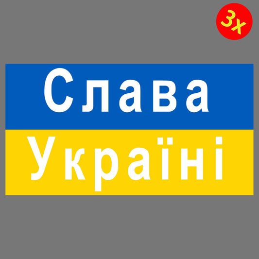 3X Glory To Ukraine Flag Sticker Ukrainian Vinyl Car Window Laptop Decal Bumper
