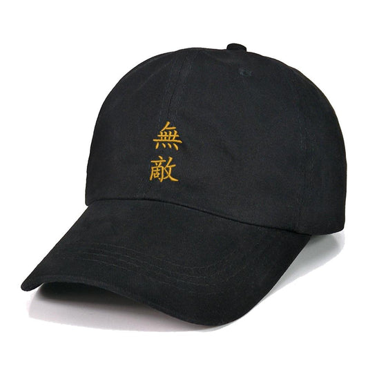 Invincible Japanese Kanji Text Embroidery Baseball Cap Unisex Cotton Adjustable Stylish and Comfortable Hat Man Woman